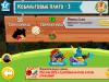 Angry Birds Epic – новая RPG игра от компании ROVIO Скачать птички энгри бердз эпик обновление